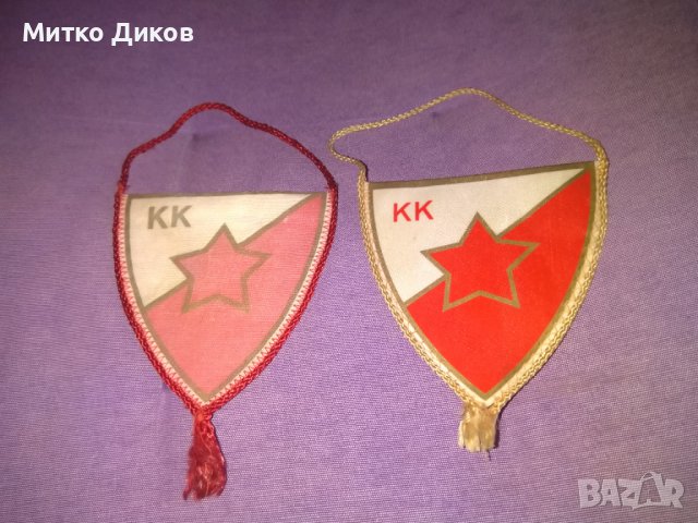 Цървена Звезда Белград футболни флагчета-2бр, снимка 2 - Футбол - 37054677