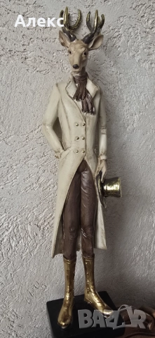 Голям елен– Джентълмен, 38см