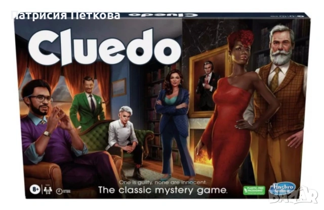 Настолна игра Cluedo Classic (Refresh) - Семейна
