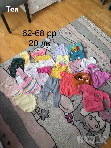 Дрешки от 0-9 м , снимка 6 - Други - 49009864