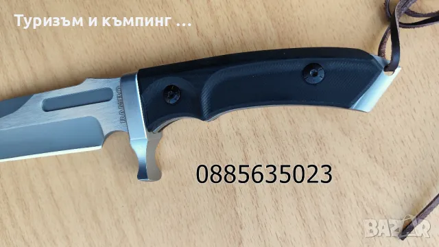 Rambo Last Blood Bowie / Heartstopper, снимка 9 - Ножове - 48984329