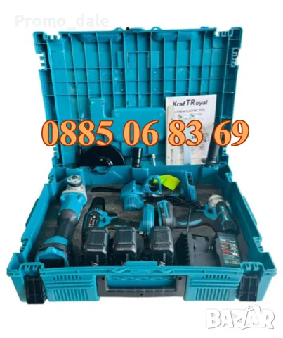 4в1 Акумулаторна резачка 15 см шина, Ъглошлайф 125мм, гайковерт и винтоверт + 3 бр батерии 8Ah, снимка 6 - Други инструменти - 47491536