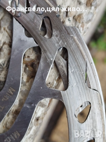 Хидравлични спирачки за велосипед колело Shimano xtr bl m 985 свалени от 29 цола с дискове , снимка 9 - Части за велосипеди - 52551534