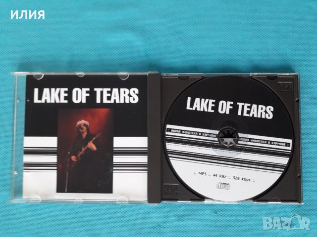 Lake Of Tears- Discography 1994-2004(6 albums)(Gothic metal,Doom metal )(формат МP-3), снимка 2 - CD дискове - 37667690