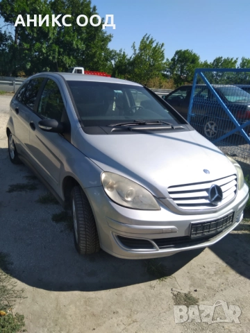 Mercedes-Benz B 180 на части, снимка 2 - Автомобили и джипове - 51753270