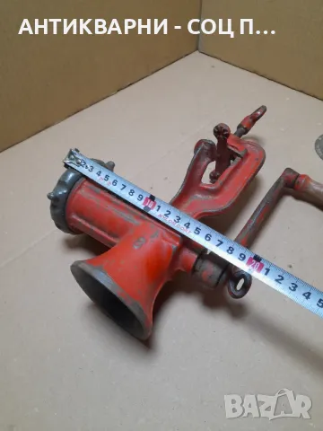 Соц Стара Месомелачка., снимка 16 - Антикварни и старинни предмети - 48359116