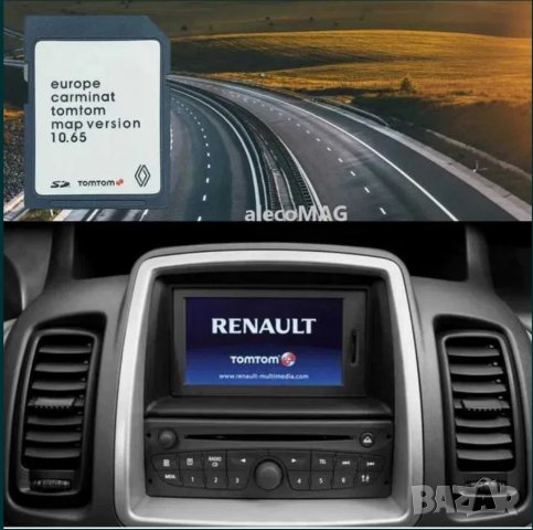 🚗 Renault Carminat Tomtom 10.65 10.85 11.05 SD Card  Навигационна Ориг. сд карта Megane map update, снимка 12 - Навигация за кола - 35665863