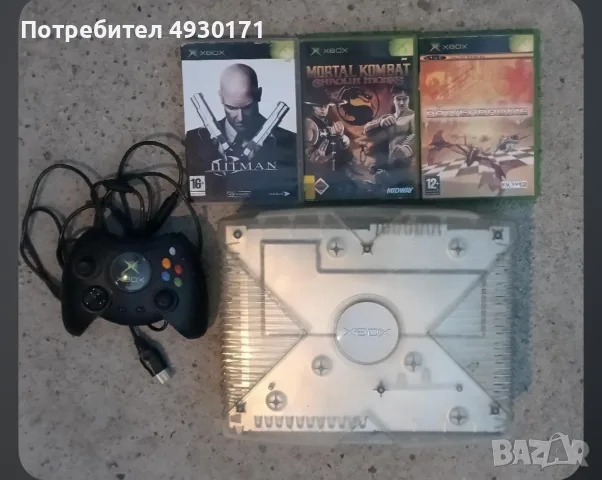 XBOX прозрачен.