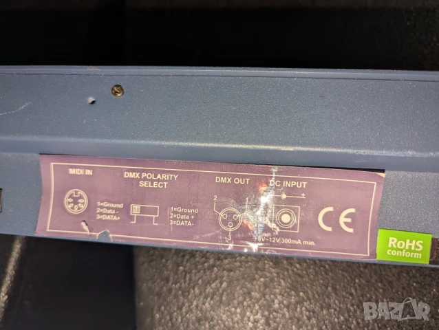Showtec Scanmaster 1 DMX controller, снимка 9 - Други - 50496488