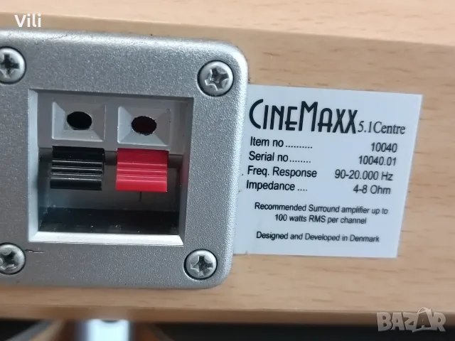 Тонколони ELTAX CINEMAXX 5.1, снимка 10 - Тонколони - 55828537