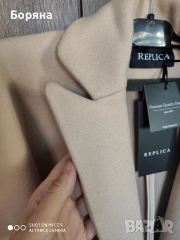 Replica Moda ново с етикет палто - елек Brunello Cappuccino, снимка 10 - Елеци - 52235186