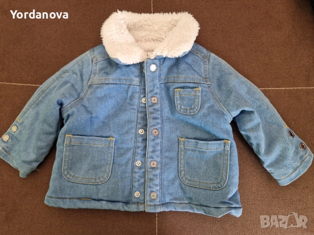 Зимно яке за бебе - Sergent Major