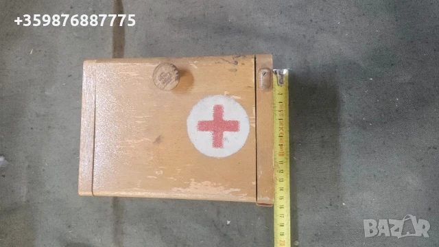 Ретро аптечка дърво дървена руски руско руска соц 
