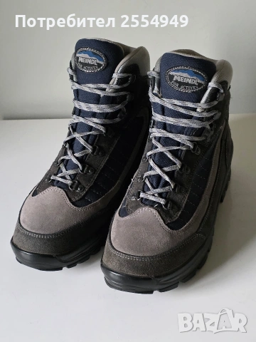 Meindl туристически боти 42 номер