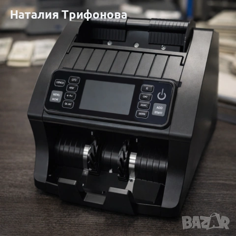Машина за броене на пари с детекция за фалшиви банкноти STS AL-N66, снимка 3 - Други стоки за дома - 53927572