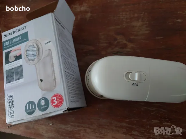 Мини прахосмукачка за дрехи. , снимка 2 - Прахосмукачки - 49756623