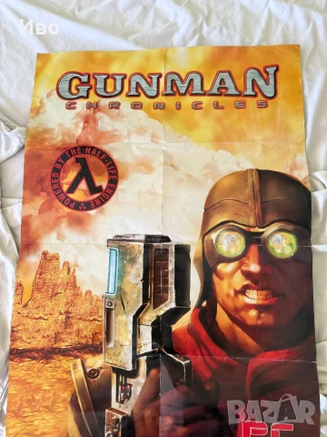 Плакат календар 2001 PC MANIA Gunman Chronicles, снимка 2 - Колекции - 50821855