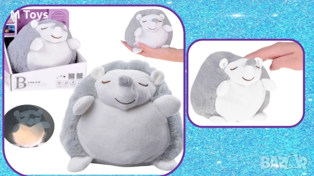  Мек, успокояващ и магически! 