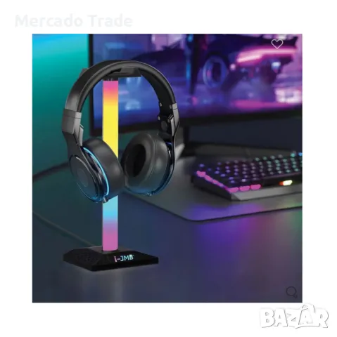 Стойка за слушалки Mercado Trade, С LED светлини