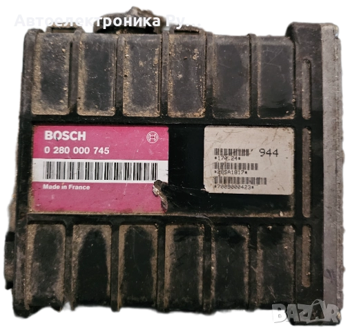 компютър CITROEN PEUGEOT BOSCH ,0 280 000 745, 0280000745