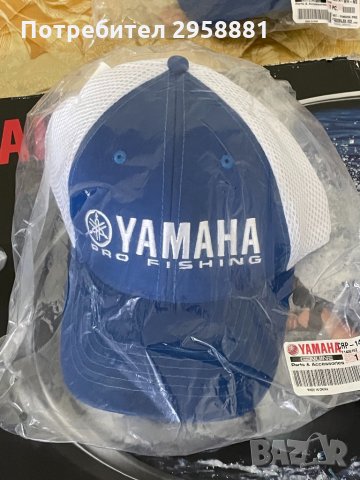 Yamaha Pro Fishing Шапка