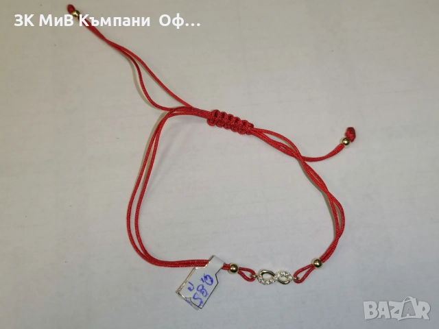 Златна гривна с червен конец - 14К