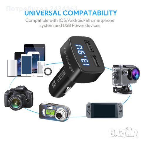 4 в 1 USB зарядно, волтметър, амперметър, термометър, снимка 2 - Аксесоари и консумативи - 42265605