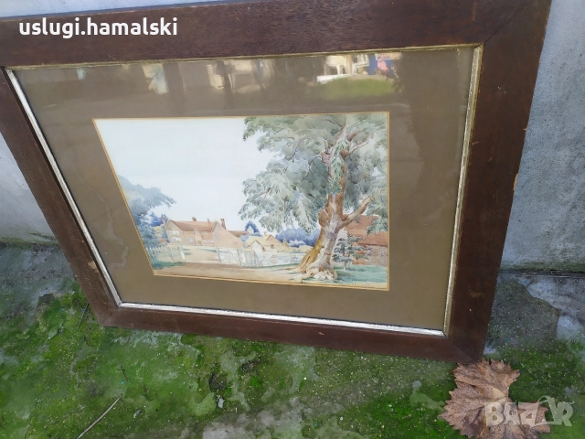 Стара картина