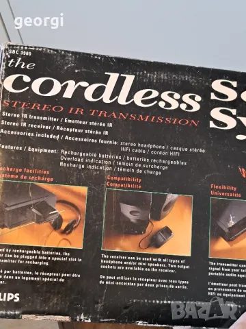 безжични инфрачервени стерео слушалки Philips  1/1, снимка 14 - Слушалки и портативни колонки - 48814002