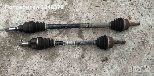 Полуоски Peugeot 208