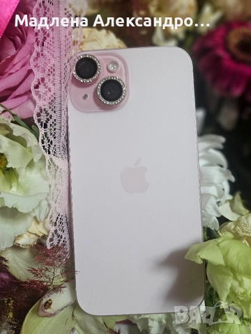Iphone 15 128gb, снимка 2 - Apple iPhone - 52818613