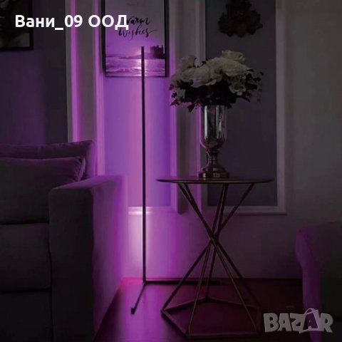 Модерен лампион с дистанционно, в различни цветове, снимка 1 - Лампиони - 38464049