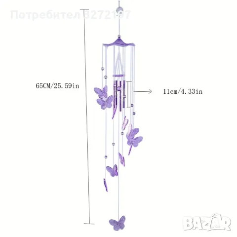 Красиви,Декоративни вятърни камбанки пеперуди Wind Chime, снимка 6 - Декорация за дома - 50255159