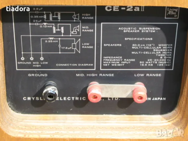  Living Audio Ce2Aii From Crysler Electric Corp , снимка 9 - Тонколони - 49887021