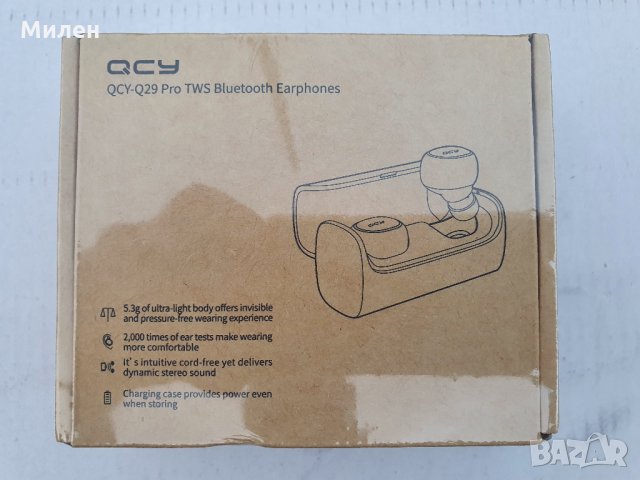 Bluetooth безжични слушалки QCY Q29 Pro, снимка 1 - Безжични слушалки - 35290200