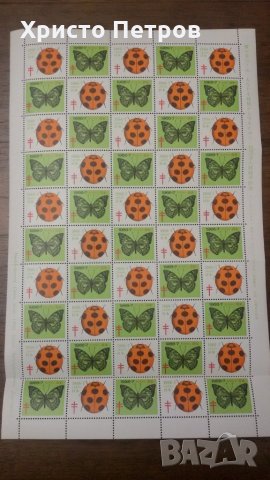 ЯПОНИЯ 1966 - ЛИСТ МАРКИ ЧИСТ, НОВОГОДИШНО ИЗДАНИЕ, снимка 3 - Филателия - 35221916