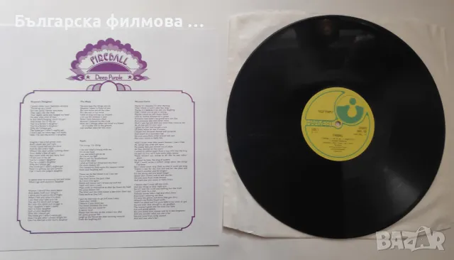 Deep Purple – Fireball  , снимка 5 - Грамофонни плочи - 50246407