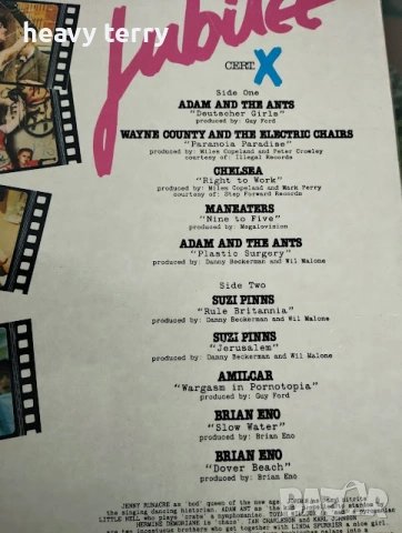 Западни грамофонни плочи на различни цени, снимка 9 - Грамофонни плочи - 37491573