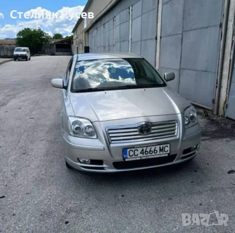 Toyota Avensis 1.8 129hp газ / клима -цена 3 8 5 0  евро   регистриранa с прехвърляне    -Перфектен 
