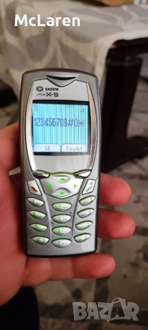 Sagem My X-5, снимка 6 - Други - 52936781