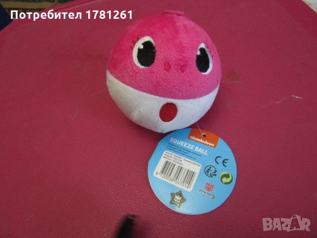 Акула baby shark, снимка 1