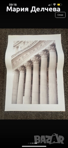 Комплект от 7 стенни плаката (без рамка), снимка 7 - Други стоки за дома - 52261228