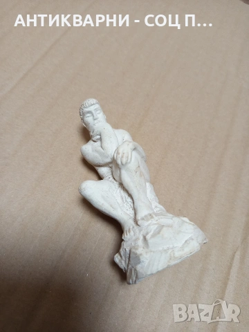 Стара Малка Гипсова Репродукция Мислителя. , снимка 5 - Антикварни и старинни предмети - 53067431