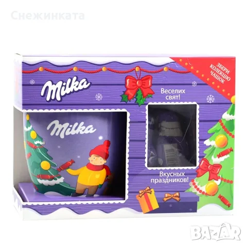 Търся чашата от снимките и подобни стари модели на Милка/Milka, снимка 8 - Чаши - 55441030