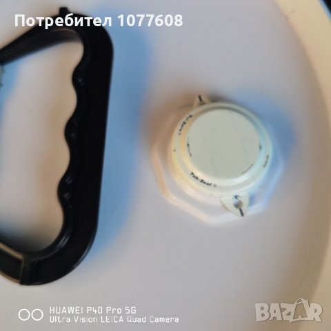 ДОБАВКА ЗА ДИЗЕЛ БАРДАЛ B.D.C.-20 литра! , снимка 4 - Аксесоари и консумативи - 39573620