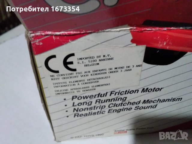 Колекционерски колички, снимка 4 - Колекции - 40134891