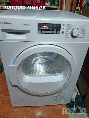 Сушилня с Термо помпа Bosch Ecologixx 8 
