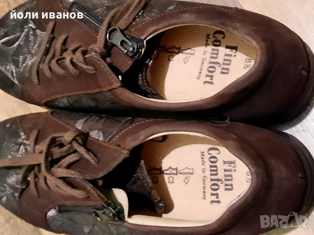 Немски оригинални нови дамски обувки,42 номер, снимка 15 - Дамски елегантни обувки - 44641227