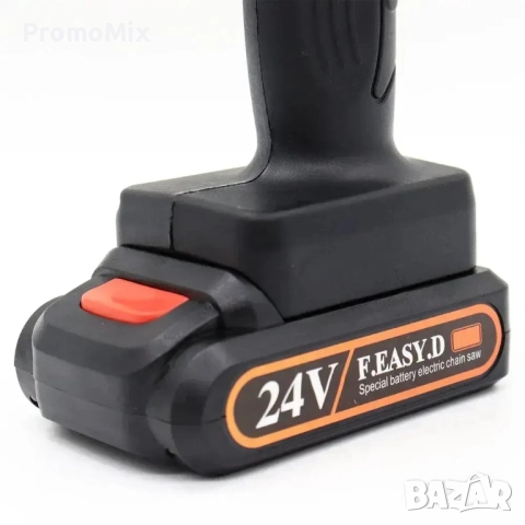 Мини верижен трион F Easy D 550W 24V Батерия и зарядно Мини акумолаторна резачка за клони, снимка 4 - Други инструменти - 52559369