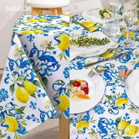 Прекрасна бяла покривка за правоъгълна кухненска маса с ярки красиви лимони и сини орнаменти и цветя